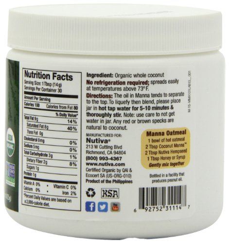 Nutiva Organic Coconut Manna, 15-Ounce (Pack of 2) ( Coconut oil Nutiva ) รูปที่ 5