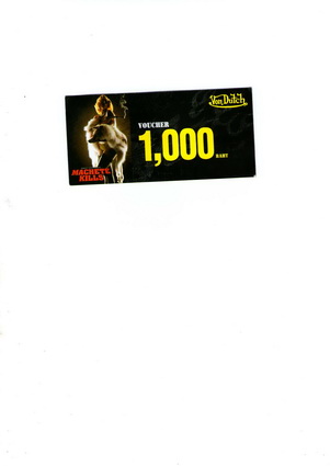 1.ขายบัตรคอนเสิร์ต 