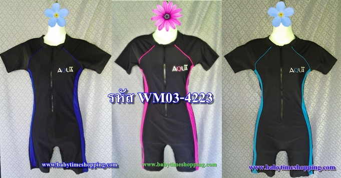 SWIMMING SUIT ร้านขายชุดว่ายน้ำผู้ใหญ่ งานตัดเย็บระดับพรีเมี่ยม แบบเสื้อ+กางเกง บอดี้สูทแขนสั้น-แขนยาว รูปที่ 3