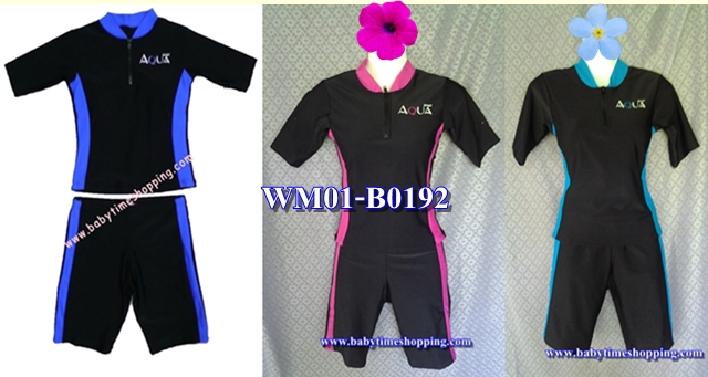 SWIMMING SUIT ร้านขายชุดว่ายน้ำผู้ใหญ่ งานตัดเย็บระดับพรีเมี่ยม แบบเสื้อ+กางเกง บอดี้สูทแขนสั้น-แขนยาว รูปที่ 4