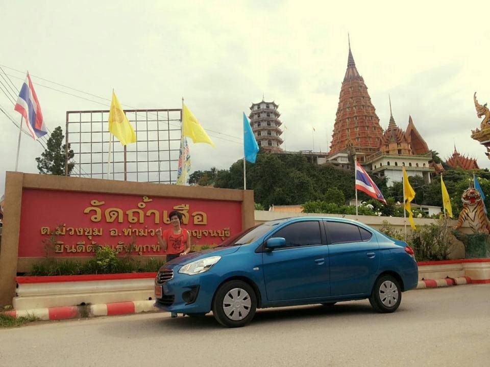 บริการรถเช่าสนามบินลำปาง บริการเช่ารถสนามบินลำปางลำปาง โดยร้านรถเช่าลำปาง.com รูปที่ 3