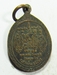 รูปย่อ A08188 เหรียญหลวงพ่อทองคำ วัดหนองจิก จังหวัด พิจิตร รูปที่2