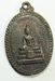 รูปย่อ A08189 เหรียญพระปรากรมมุณี วัดอมรญาติสมาคม จังหวัด ราชบุรี รูปที่1