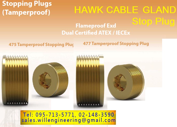 cable gland, เคเบิ้ลแกลนด์ รูปที่ 2