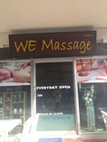 ร้านนวด WE Massage