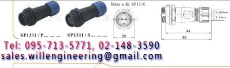 SP13 SP21 WEIPU connector รูปที่ 7