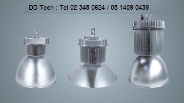 ขายโคมไฟอุตสาหกรรม LED Industrial Lighting Highbay 100W 120W 150W โคมไฟแอลอีดีไฮเบย์ ความสว่างสูง คุณภาพดี ราคาถูก 081 4 รูปที่ 1