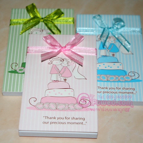 จำหน่ายของชำร่วยงานแต่งราคาถูก 4-30 บาท มีให้เลือกหลายแบบ คลิ๊กเลย รูปที่ 2