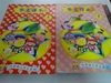 รูปย่อ Max&Mayขาย หนังสือ มือสอง แบบเรียนภาษาอังกฤษ ระดับ 5 DVD CD เด็กหลากหลาย รูปที่3