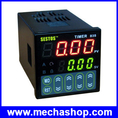 เครื่องตั้งเวลาดิจิตอล ตั้งเวลาเปิดปิดอุปกรณ์ ตั้งเวลา วินาที นาที ชั่วโมง Sestos Digital Quartic Timer Relay Switch 12-24V (TIME009)