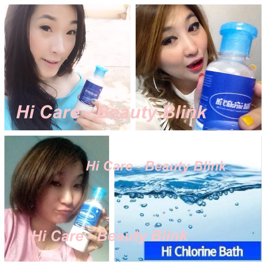 Hi Chlorine Bath ผลิตภัณฑ์ผสมน้ำอาบ เพื่อปรับคุณภาพน้ำ เพื่อผิวพรรณกระจ่างใส รูปที่ 1