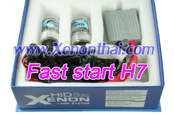 ไฟxenonราคาถูก H7 ไฟซีน่อน H7 สว่างเร็ว Fast start ราคาถูก ชุดล่ะ 1500 บาท รูปที่ 1