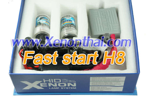 ขายไฟxenonราคาถูก H8 ไฟซีน่อน H8 สว่างเร็ว Fast start ราคาถูก ชุดล่ะ 1500 บาท รูปที่ 1