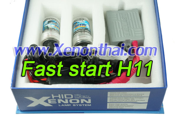 ไฟxenonราคาถูก H11 ไฟซีน่อน H11 สว่างเร็ว Fast start ราคาถูก ขายทั้งปลีกและส่ง รูปที่ 1