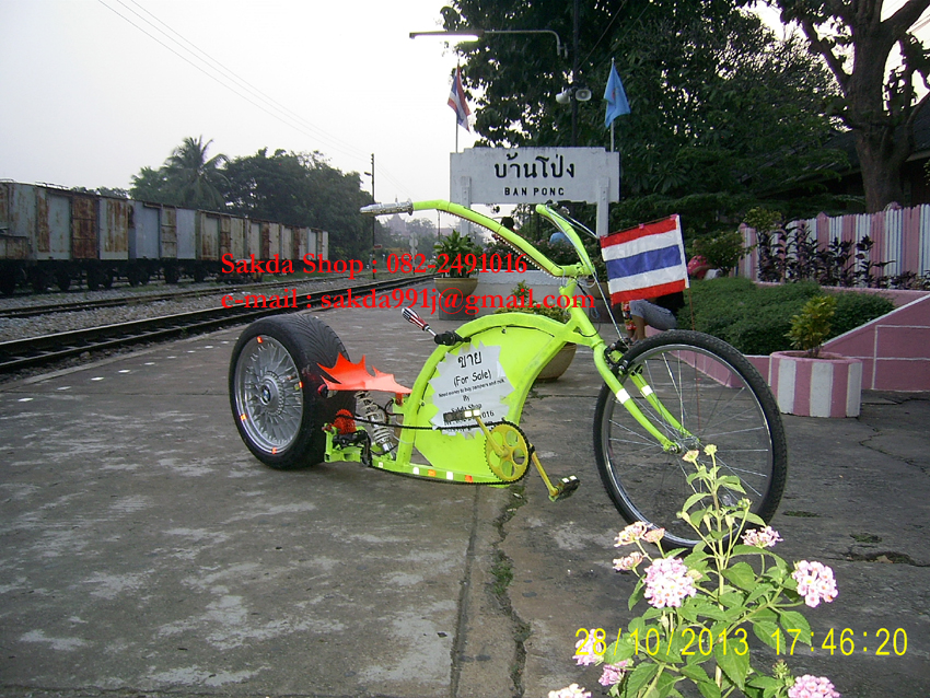 No Limit Thailand Chopper Bike By Sakda Shop รูปที่ 1