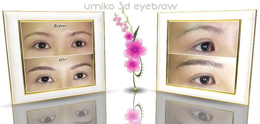 สักคิ้ว คิ้วสามมิติ เพ้นท์คิ้ว3มิติ By Umiko 3D Eyebrow รูปที่ 1