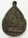 รูปย่อ A08396 เหรียญพระพุทธสีหบัญชร รูปที่1