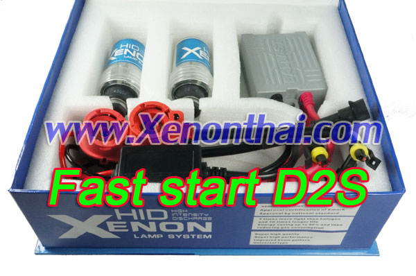 ขายไฟxenon D2S AC35W Fast start ราคาถูก ไฟซีน่อนราคาถูก โทร.085-0015551 รูปที่ 1