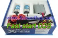 ขายไฟxenon D2S AC35W Fast start ราคาถูก ไฟซีน่อนราคาถูก โทร.085-0015551