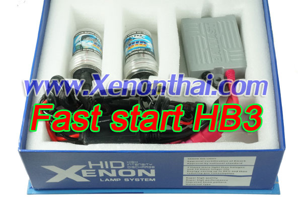 ขายไฟxenonราคาถูก HB3 ไฟซีน่อน HB3 สว่างเร็ว ขายทั้งปลีกและส่ง ราคาถูก รูปที่ 1