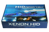 รูปย่อ ขายไฟxenonรถยนต์ H1 ราคาถูก AC35W งานเกรดมาตรฐาน ชุดล่ะ 1200 บาท รูปที่4