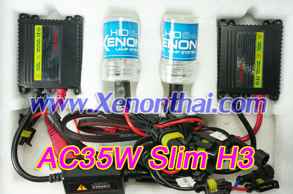 ขายไฟxenonรถยนต์ราคาถูก H3 AC35W Slim งานเกรดมาตรฐาน ชุดล่ะ 1200 บาท รูปที่ 1