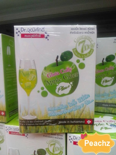 Gluta Colly Apple Cider Plus+ Dr.วุฒิศักดิ์ แอปเปิ้ลไซเดอร์ชนิดผง ผิวขาวลดน้ำหนัก เห็นผลจริงใน 7 วัน รูปที่ 1