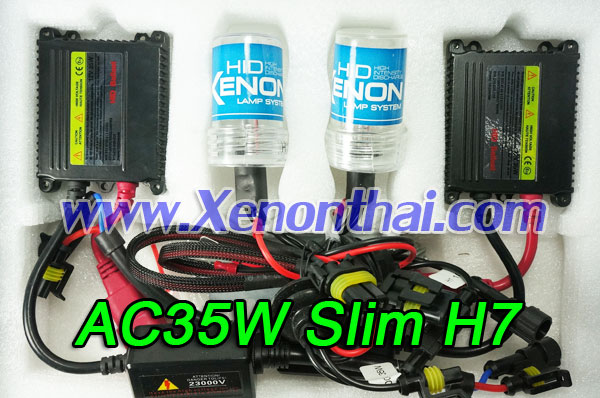 ขายไฟxenon kit H7 ราคาถูก บัลลาตส์บาง AC35W อลูมิเนียม 1,200 บาท รูปที่ 1