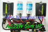 รูปย่อ ขายไฟxenon kit H7 ราคาถูก บัลลาตส์บาง AC35W อลูมิเนียม 1,200 บาท รูปที่1