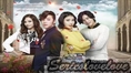 DVD ซีรี่ย์เกาหลี จีน-ไต้หวัน ญี่ปุ่น ตะวันตก ละครไทย ขายถูกที่สุดเพียงแผ่นละ 15 บาท www.serieslovelove.com [0934140250]
