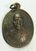 รูปย่อ A08393 เหรียญอาจารย์หาร ธมฺมโชโต รูปที่1