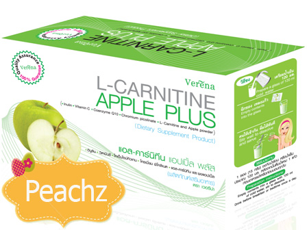 L- Carnitine Apple Plus แอล-คาร์นิทีน แอปเปิ้ล พลัส น้ำแอปเปิ้ล เพื่อรูปร่างสวยเพรียว รูปที่ 1