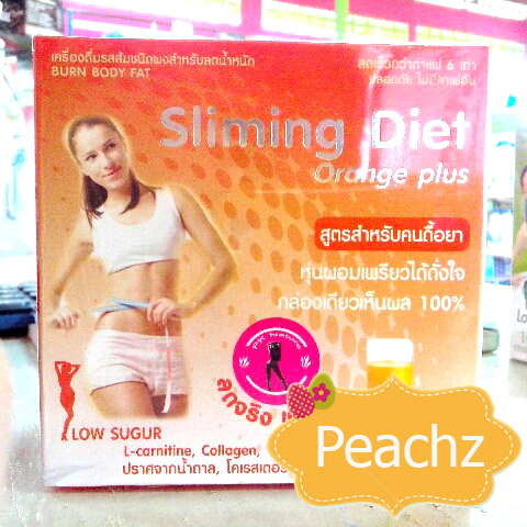 Sliming Diet Orange Plus สลิมมิ่งไดเอท ออเร้น พลัส สูตรสำหรับคนดื้อยา ผอมเพียวได้ดังใจเห็นจริงผล100% รูปที่ 1