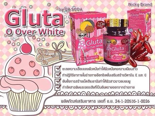 Gluta O Over White By OP SODA แพ็คเก็ตใหม่!! รูปที่ 5