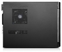 รูปย่อ Review Lenovo H530s 57321111 Desktop (Black) รูปที่6