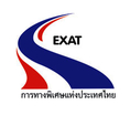 เก็งข้อสอบ!!! แนวข้อสอบพนักงานจัดการจราจร การทางพิเศษแห่งประเทศไทย EXAT (9ธ.ค-2ม.ค57)