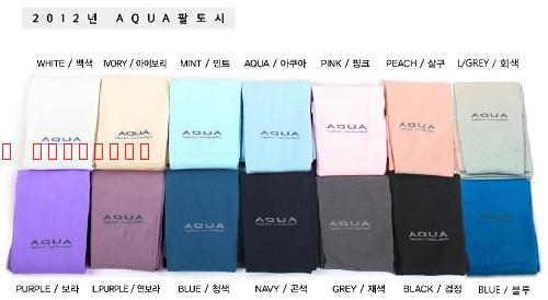 ปลอกแขน Nano AQUA รูปที่ 4