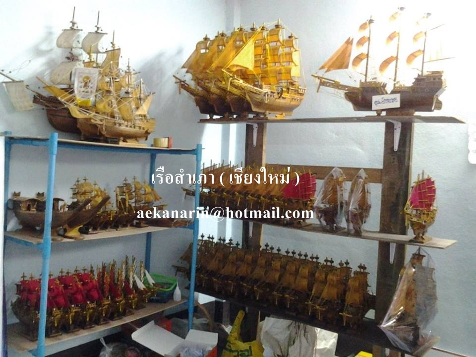 ขายเรือสำเภาจำลอง รูปที่ 6