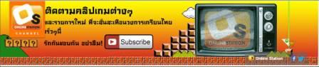 แฟนเกมส์ The Sims สุดยอดเกมสร้างคน เกมส์สร้างเมือง ที่นิยมกันทั่วบ้านทั่วเมือง รูปที่ 2
