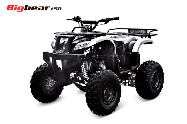 ATV รูปที่ 1