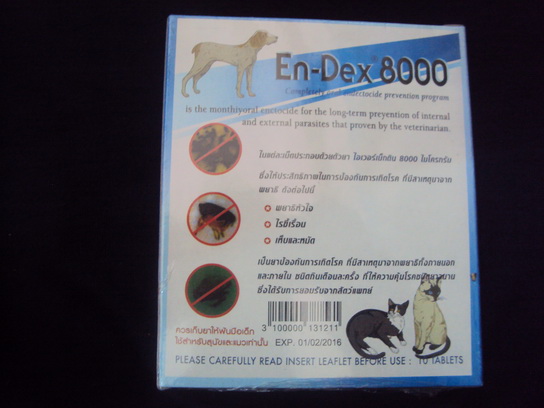 ขายกำจัดเห็บ หมัด ขี้เรื้อน INDEX8000 ของแท้ รูปที่ 2