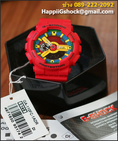 [ขาย] ลดพิเศษ นาฬิกา CASIO G-SHOCK รุ่น GA-110FC-1ADR Limited Edition ของใหม่