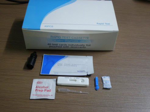 ขายชุดตรวจโรคเอดส์ด้วยตัวเอง ตรวจเลือด ตรวจเอชไอวี HIV Test รูปที่ 1