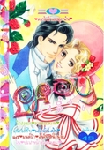 อ่านการ์ตูนออนไลน์ การ์ตูนสยอง การ์ตูนไพเรท อ่านการ์ตูนหมึกจีนออนไลน์  การ์ตูน princess หมึกจีน การ์ตูนหวานแหวว