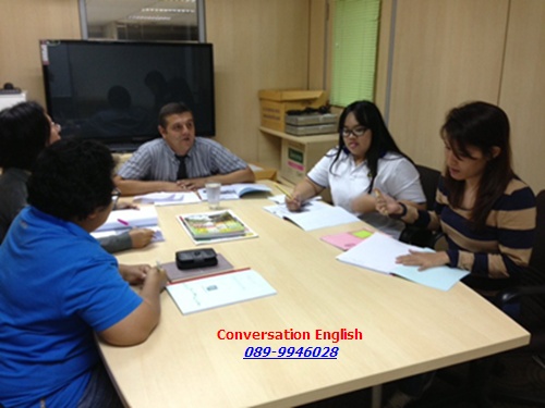เรียนอังกฤษบริษัทของท่าน บ้านของท่าน 0899946028 รูปที่ 5