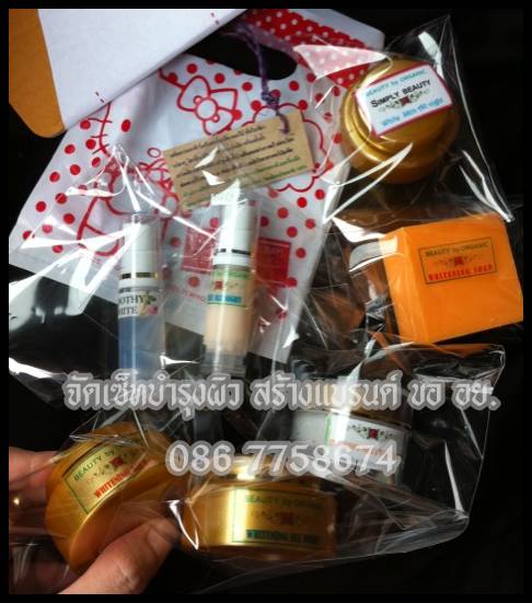 ขายส่งเซรั่มหน้าขาวใส ทาฝ้า กระ  ครีมกิโล หน้าหมอง โสม สาหร่าย ทองคำ คลอลาเจน หน้าใส ครีมทาฝ้า สร้างแบนรนด์ ขออย. รูปที่ 7