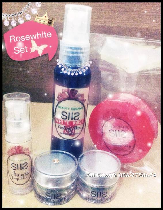 ขายส่งเซรั่มหน้าขาวใส ทาฝ้า กระ  ครีมกิโล หน้าหมอง โสม สาหร่าย ทองคำ คลอลาเจน หน้าใส ครีมทาฝ้า สร้างแบนรนด์ ขออย. รูปที่ 5