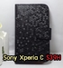 รูปย่อ M545-03 เคสหนัง Sony Xperia C ลายเพชรสีดำ (จัดส่งฟรี) รูปที่2