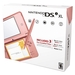 รูปย่อ Nintendo DSi XL - Metallic Rose ( NDS Console ) รูปที่3