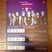 รูปย่อ ขายบัตร คาราบาว บัตรละ 1000 บาท มี 4 ใบ รอบ 20 ธค.56 รับบัตรหน้างานคนขายก็ไปดูจ้า พอดีเพื่อนไม่ว่างไปด้วย รูปที่1